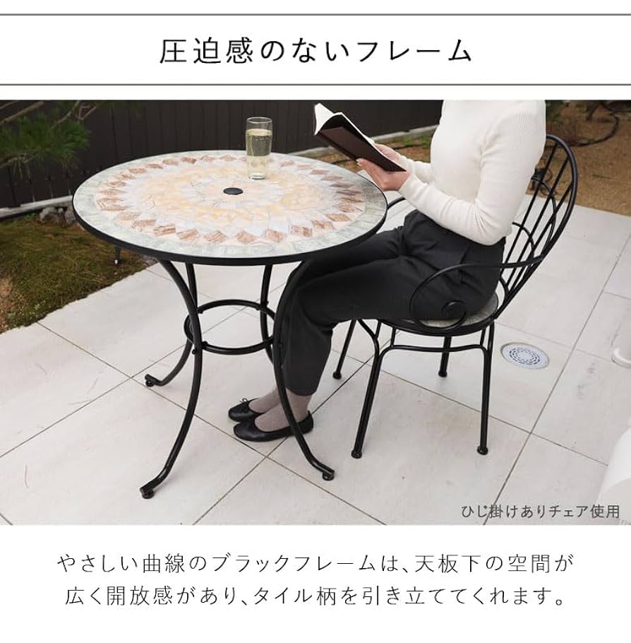 nn33 b,s　ハレ　モザイク　通常テーブル nn33 b，s様専用 ハレ モザイク 通常テーブル